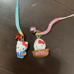 2025年最新】キティ 温泉の人気アイテム - メルカリ