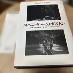 Item thumbnail for item f2dbe0b8-6a8c-43ef-ab14-498b0f178830