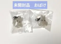 ミッフィー　めじるしアクセサリー　おばけミッフィー カプセルトイ　ガチャガチャ