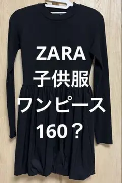 Item thumbnail for item 1e8e4764-4af6-478a-ae5b-0851ceb7b4dc