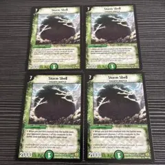 シェルストーム　英語　海外　デュエマクラシック　4枚