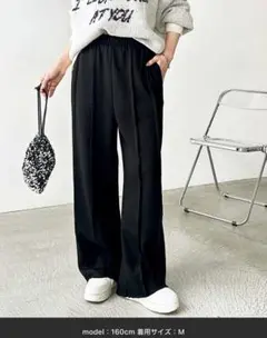 geera ワイドパンツ