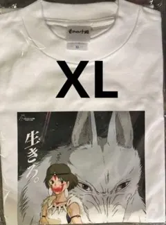 2025年最新】もののけ姫tシャツの人気アイテム - メルカリ