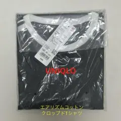 ユニクロUNIQLO エアリズムコットンクロップドTシャツ黒　タグ付き未開封