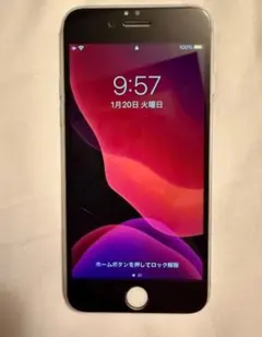 ➀iPhone7 32GB SIMフリー　画面割