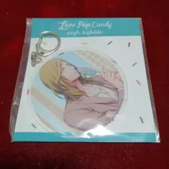 うたプリ　アクリルキーホルダー　カミュ　Love pop Candy