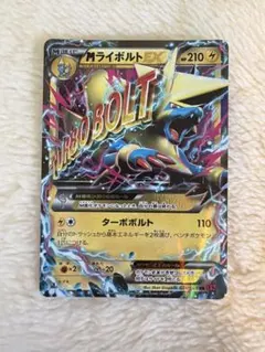 Another Sky様 リクエスト 2点 まとめ商品