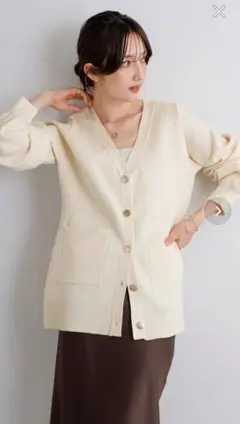 新品】ボンジュールサガン　骨格ストレート Vネック カーディガン