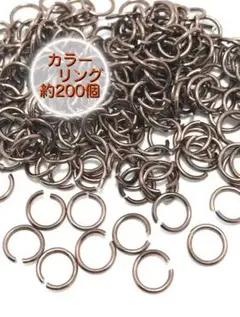 【225】アルミ線オープンジャンプリング キャメル 6mm(約200個)