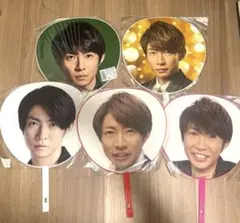 嵐 相葉雅紀 ジャンボうちわ 公式うちわ 5枚
