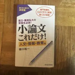 Item thumbnail for item a52c14c8-f700-4700-9f69-66c1e19a7392