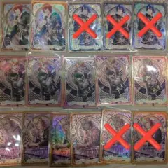 うたプリ シャニライ ビジュアルコレクション カードVol.4 SR スタリ ①