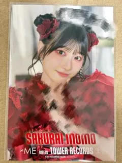 2026年最新】櫻井もも チェキの人気アイテム - メルカリ