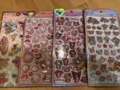 新品未使用☆ウサハナウォーターシール　日焼けキティベビーキティうるちゅるサンリオ