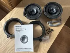 2026年最新】diatone スピーカー g300の人気アイテム - メルカリ