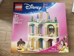 Item thumbnail for item 383c4d9b-dec7-4d7e-99f2-9cbc0b04111b