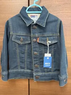 Gジャン キッズ 100㎝