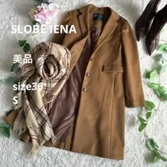 美品☆ スローブイエナ チェスターコート カシミヤブレンド 36 S キャメル