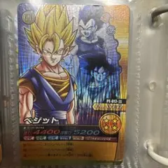 ドラゴンボール カードゲーム SP-22 守り抜く決意 - メルカリ