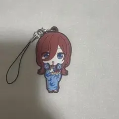 5等分の花嫁　中野三玖　ラバーキーホルダー