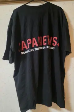 japanews