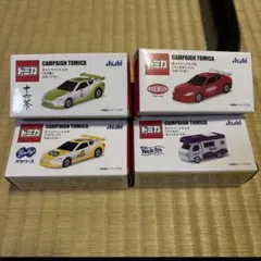 2025年最新】トミカイベントモデルの人気アイテム - メルカリ