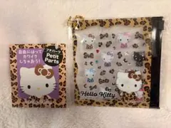 サンリオ　キティ　ヒョウ柄　プチパーツ