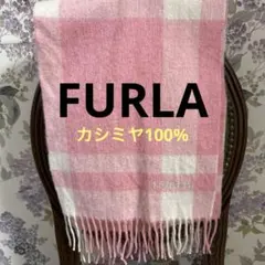 FURLA カシミヤ100% マフラー ピンク