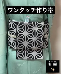 ルナ⭐︎プロフ必須様専用です❤️感謝