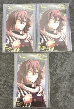 鬼滅の刃　伊黒小芭内　無限城編　ランダムフォトカード