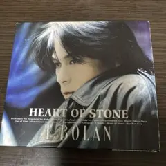 HEART OF STONE