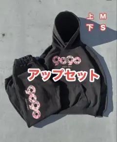 90 OG LoGo Original Hoodie x Sweat Pants