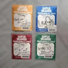 田沢 真澄様 リクエスト 2点 まとめ商品