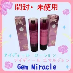 【開封・未使用】the SAEM ザセム ジェムミラクル 化粧水 乳液 セットのサムネイル