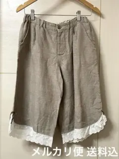 Item thumbnail for item 78c4fb16-704f-40dc-a45a-b482a36f3c81