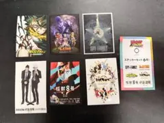 Item thumbnail for item 1b7ab761-2710-40f4-b916-739e32b2acf0