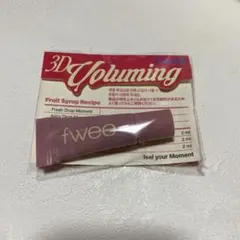 fwee 3Dボリューミングティント ミニチューブ 03 ウィデューアウト