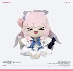 2026年最新】聖園ミカの人気アイテム - メルカリ