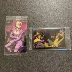 ジョジョの奇妙な冒険ウエハースカード ジョルノ・ジョバァーナ E・コステロ 2枚