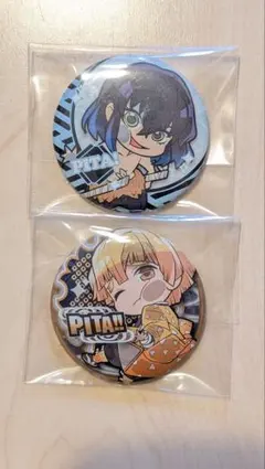 鬼滅 伊之助 善逸 缶バッジセット