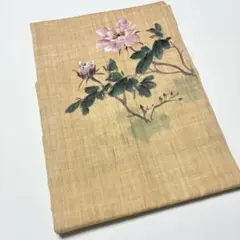 m944 夏帯　手描き花模様　作家物　麻　名古屋帯　名古屋仕立て m944 夏帯 手描き花模様 作家物 麻 名古屋帯 名古屋仕立て - メルカリ