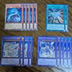 遊戯王　新規 終撃竜サイバーエンドドラゴン 機光竜サイバードラゴン　デッキパーツ