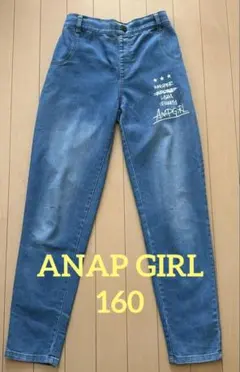 ANAP GIRL デニムパンツ M 160のサムネイル
