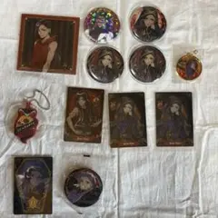 ツイステ スカラビア寮 まとめ売り バラ売り可