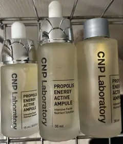 cnp laboratory プロポリスエナジーアクティブアンプルのサムネイル