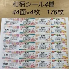 Item thumbnail for item 72453a95-5082-4b3d-a637-21b786240e73