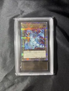 ARS7】遊戯王 磁石の戦士マグネット・バルキリオン DM4 パラレルレア