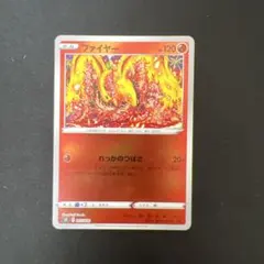 2026年最新】ポケモンカード ファイヤー れっかのつばさの人気アイテム