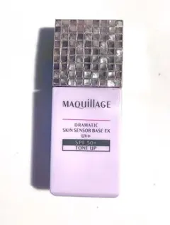 MAQuillAGE ドラマティックスキンセンサーベース NEO ラベンダー