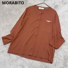美品　モラビト　薄手　カーディガン　長袖　クルーネック　ブラウンのサムネイル